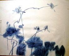 揭東縣錫場鎮世德初級中學