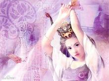 銀月[小說《凡人修仙傳》人物]