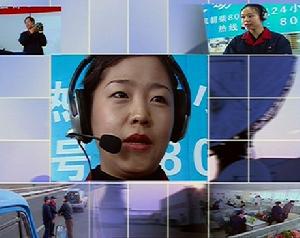 東風朝陽柴油機責任有限責任公司