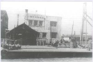 1959年陸家浜路渡口碼頭