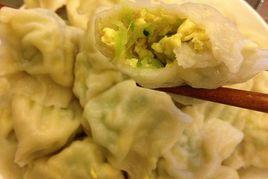黃瓜雞蛋素餃子 黃瓜雞蛋素餃子