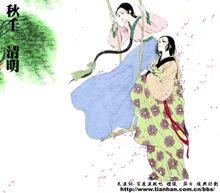 清明節知識大全