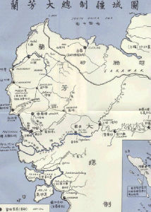 蘭芳大統制共和國