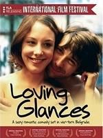 《愛的一瞥》 《愛的一瞥》