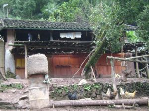 爐房自然村 爐房自然村