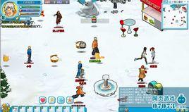 歡樂雪球 歡樂雪球