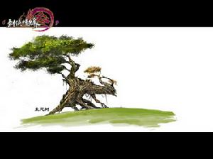 《劍俠情緣網路版3》