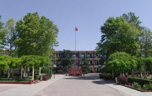 定州市實驗中學