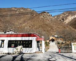 靈山西藏博物園 靈山西藏博物園