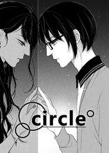 circle[漫畫]