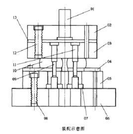 裝配示意圖 裝配示意圖