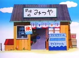 小朋友假日裡去郊遊 小朋友假日裡去郊遊