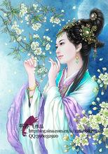 錯嫁：暴王，本宮已跳槽