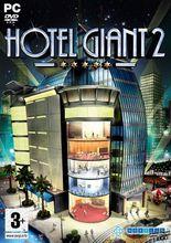 模擬飯店2各版本封面對比