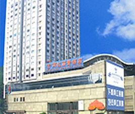 重慶兩江麗景酒店 重慶兩江麗景酒店