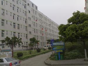 Chengdu University