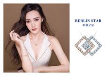 通靈[鑽石品牌名稱]