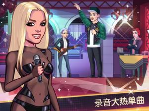 布蘭妮：美國夢