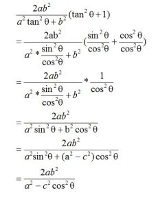 橢圓弦長公式 橢圓弦長公式