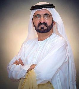 穆罕默德·本·拉希德·阿勒馬克圖姆 穆罕默德·本·拉希德·阿勒馬克圖姆