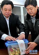 威縣審批局有關圖片