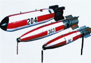 智慧型水雷 智慧型水雷