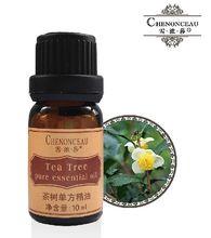 茶樹精油