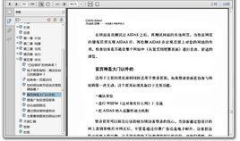 行動的召喚 行動的召喚