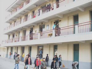 西安市五十中學 西安市五十中學