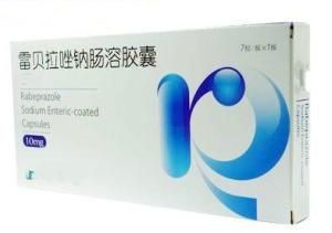 雷貝拉唑鈉腸溶膠囊 雷貝拉唑鈉腸溶膠囊