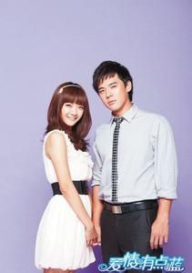 愛情交響曲 愛情交響曲