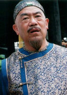 劉統勛   演員 高明