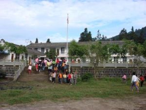 下莊自然村 下莊自然村