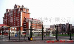 實科學校 實科學校