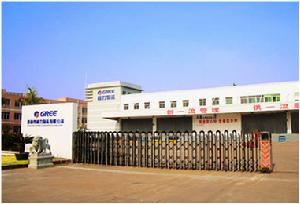 珠海格力物流有限公司 珠海格力物流有限公司