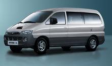 九江市海外國際旅行社