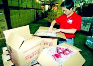 商品儲存 商品儲存