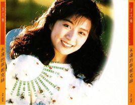 永遠的菲妮克絲 永遠的菲妮克絲