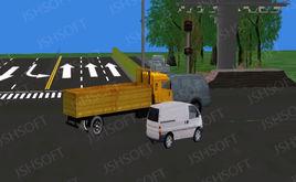 道路交通現場快速取證三維重建分析系統 道路交通現場快速取證三維重建分析系統