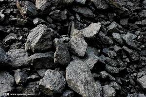 煤炭低溫乾餾 煤炭低溫乾餾