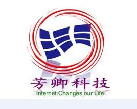 芳卿科技 芳卿科技