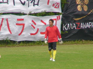 木寺浩一 木寺浩一