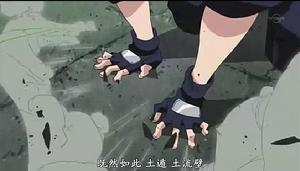 土遁&middot;土流壁