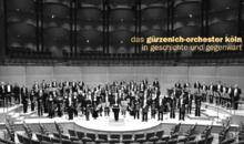 科隆愛樂樂團全景