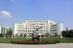 揚州大學廣陵學院