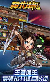 神龍掛機 神龍掛機