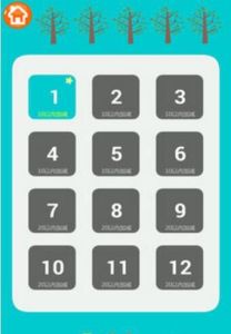 一年級口算 一年級口算