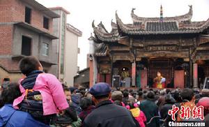 滸崦戲台 滸崦戲台