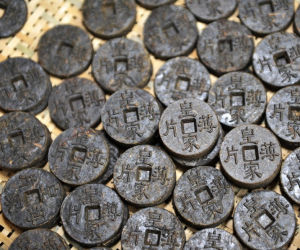 渠江皇家薄片 渠江皇家薄片