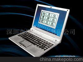 網路學習機 網路學習機